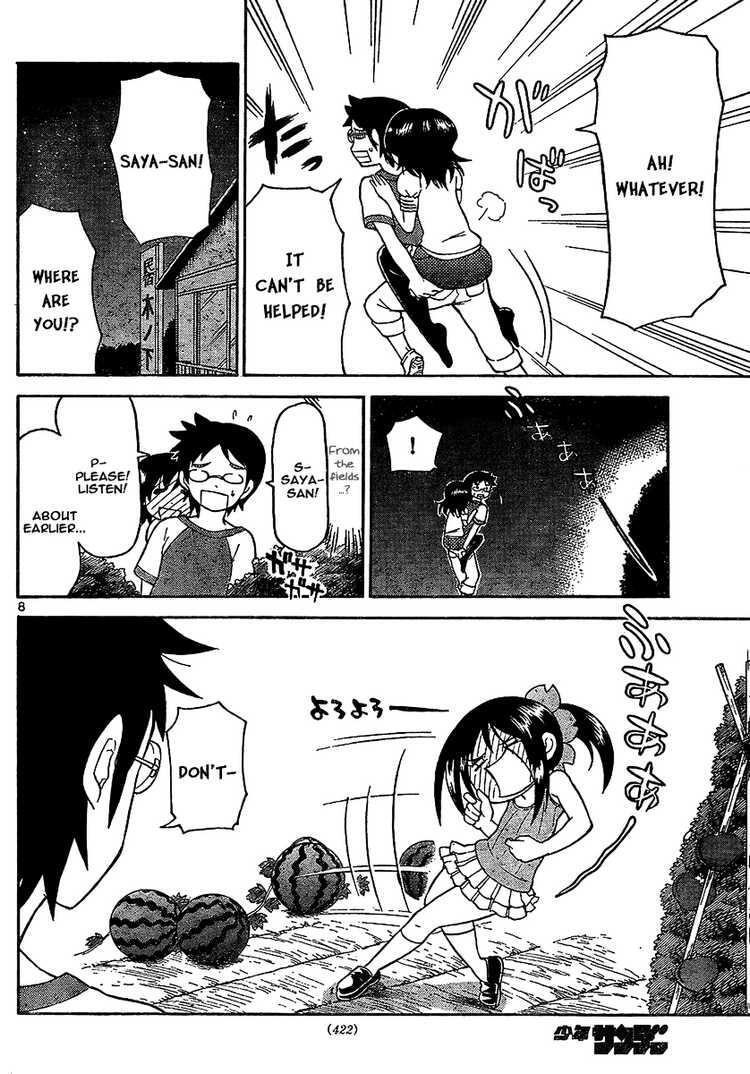 Read Onidere Manga Online
