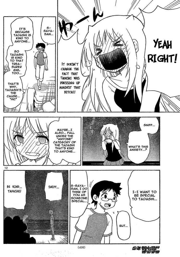 Read Onidere Manga Online