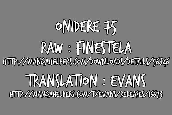 Read Onidere Manga Online