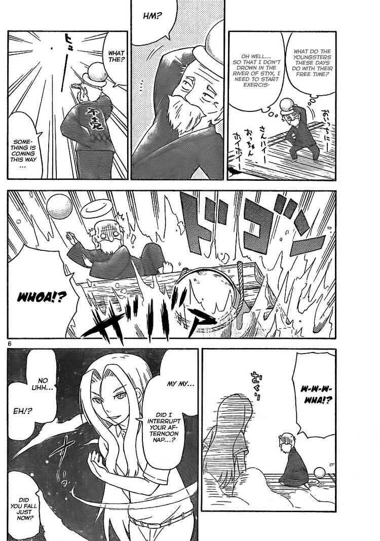 Read Onidere Manga Online