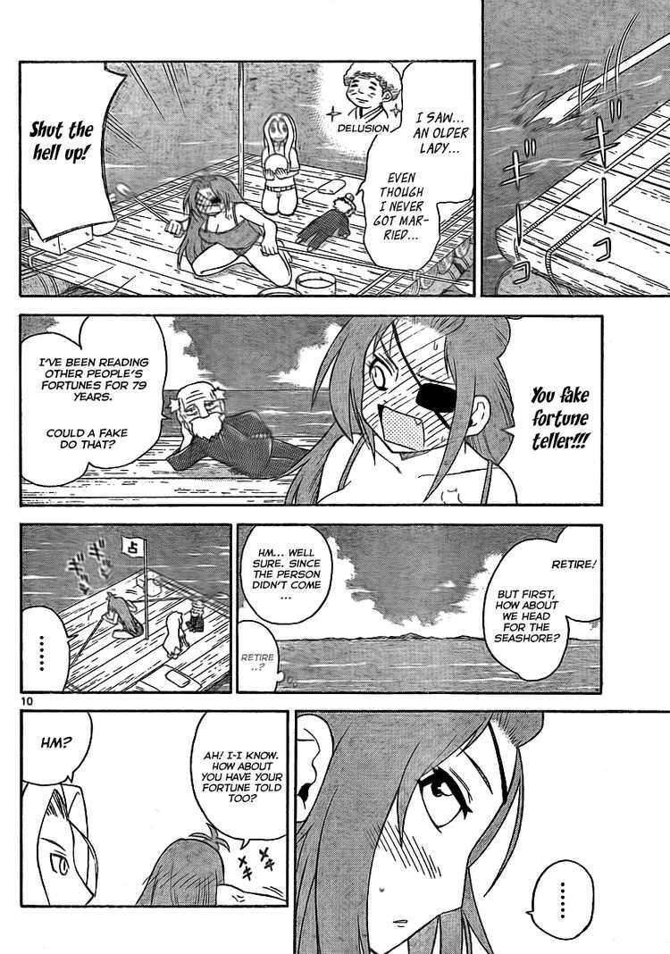 Read Onidere Manga Online