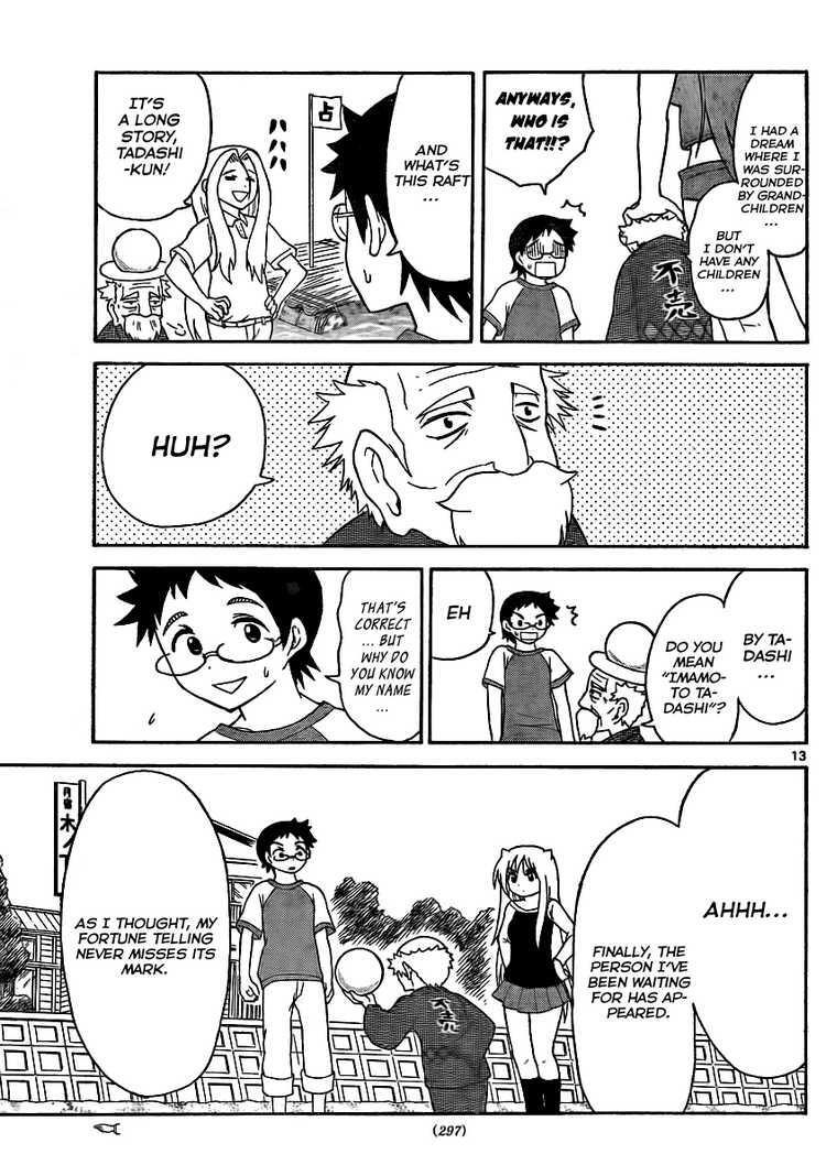 Read Onidere Manga Online