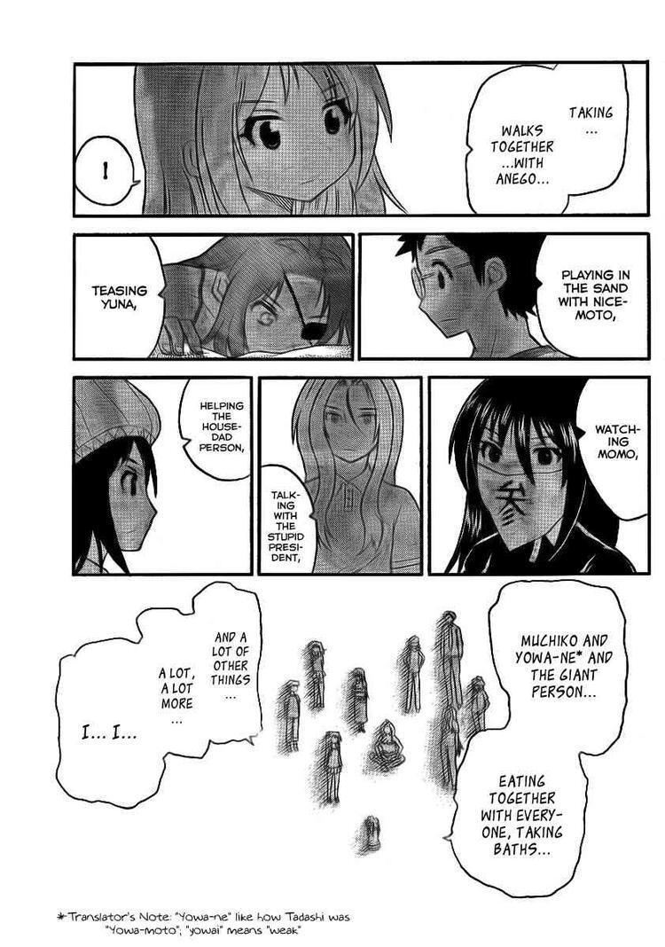 Read Onidere Manga Online