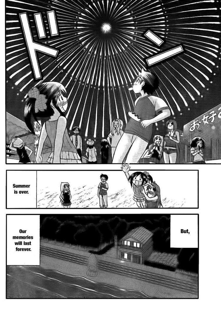 Read Onidere Manga Online