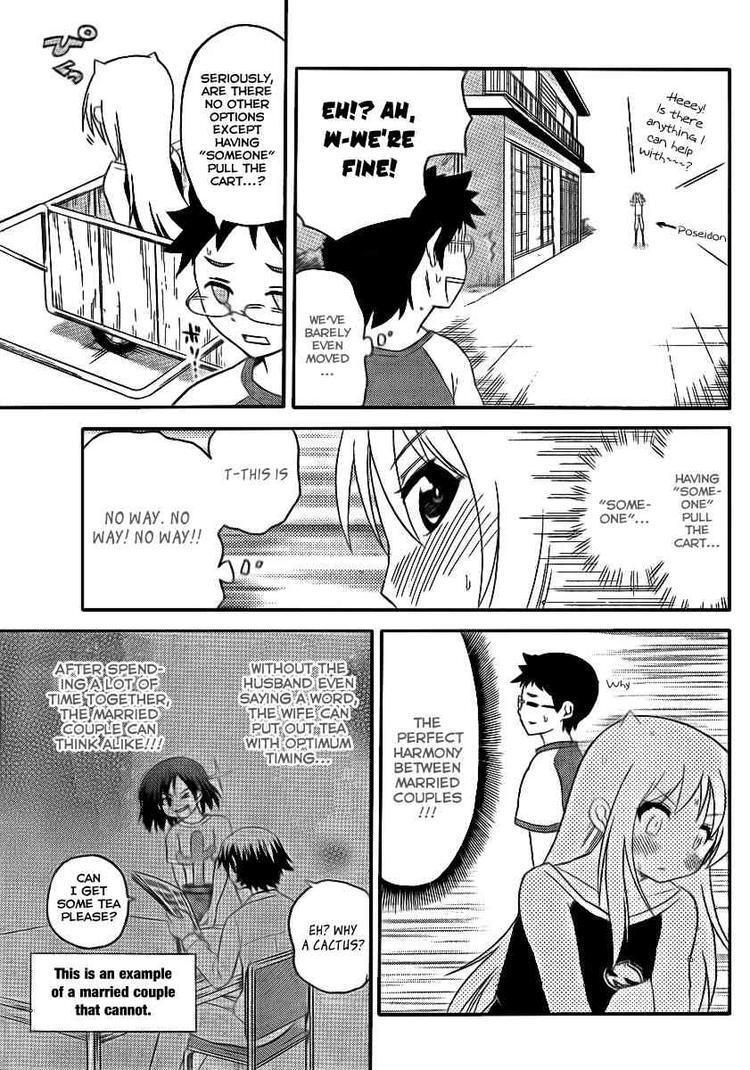 Read Onidere Manga Online