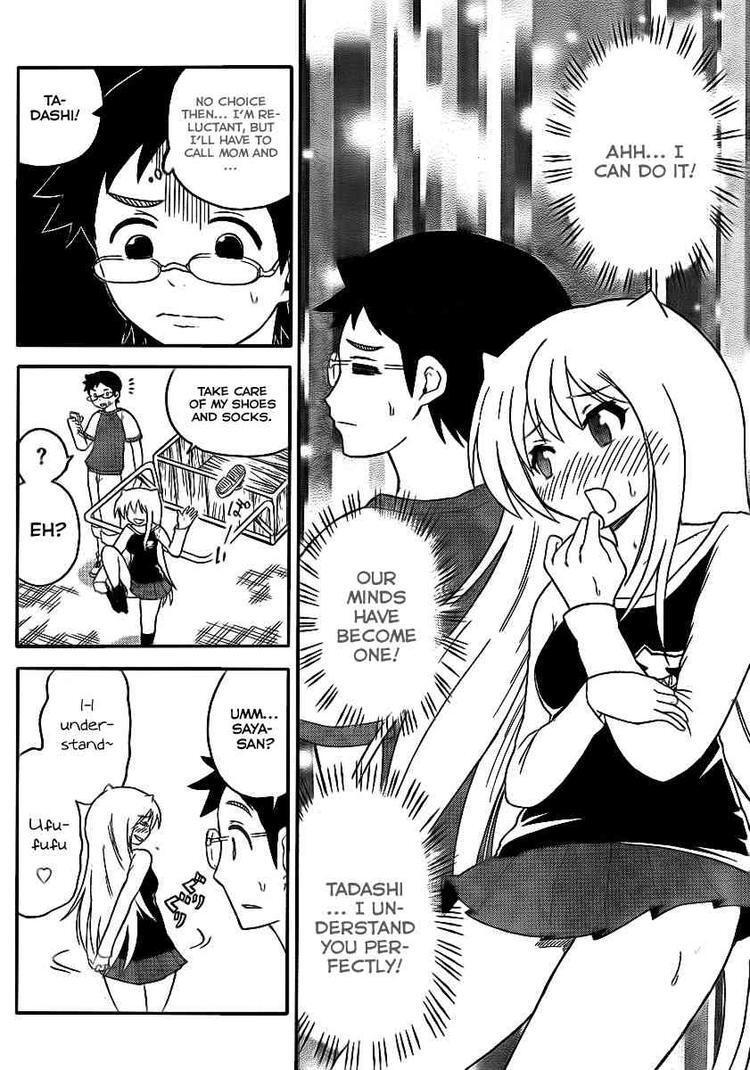 Read Onidere Manga Online