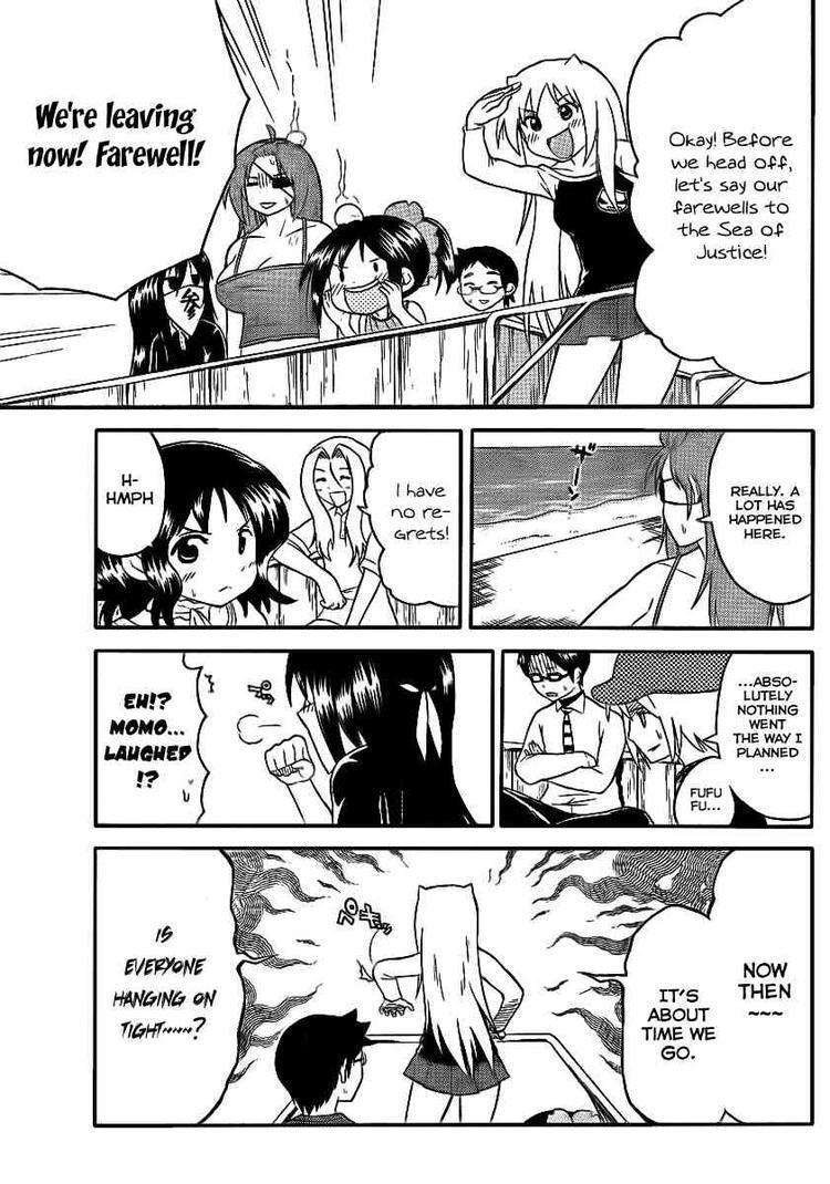 Read Onidere Manga Online