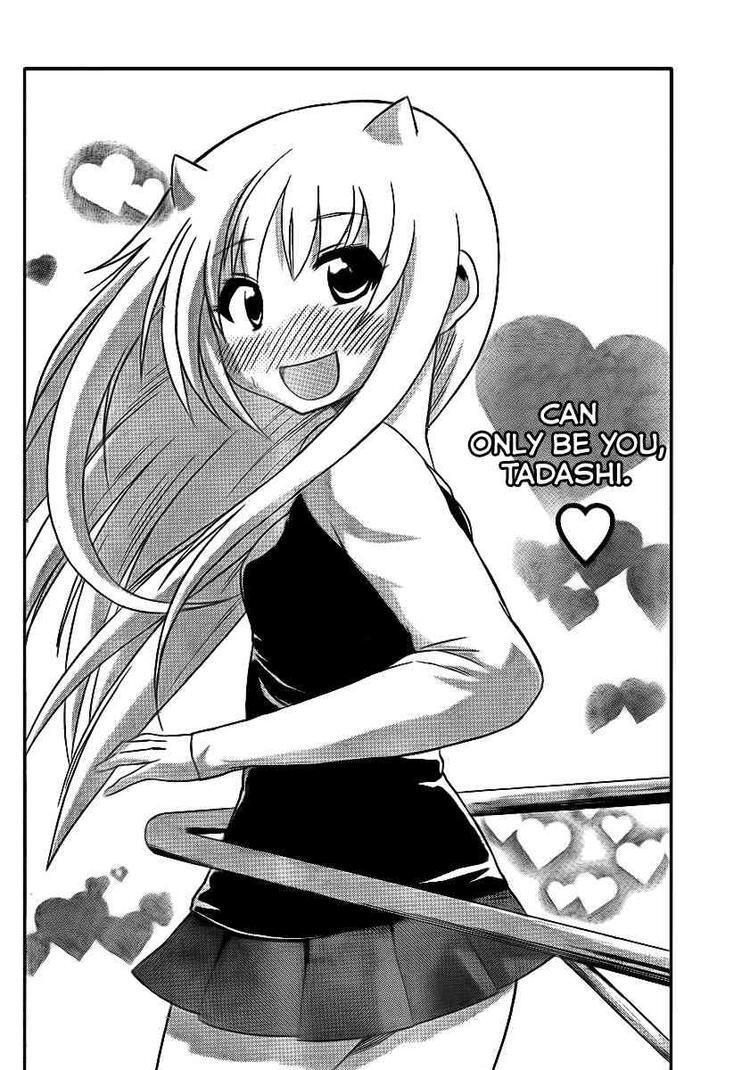 Read Onidere Manga Online