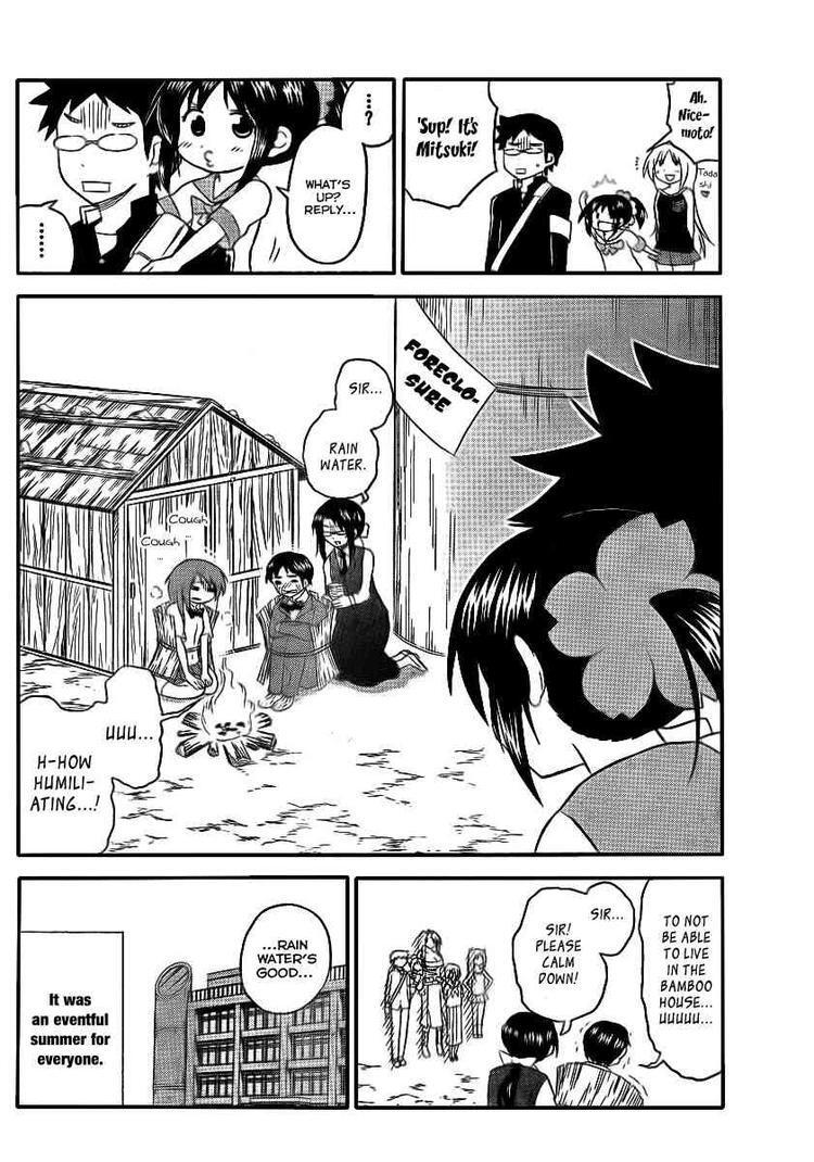Read Onidere Manga Online