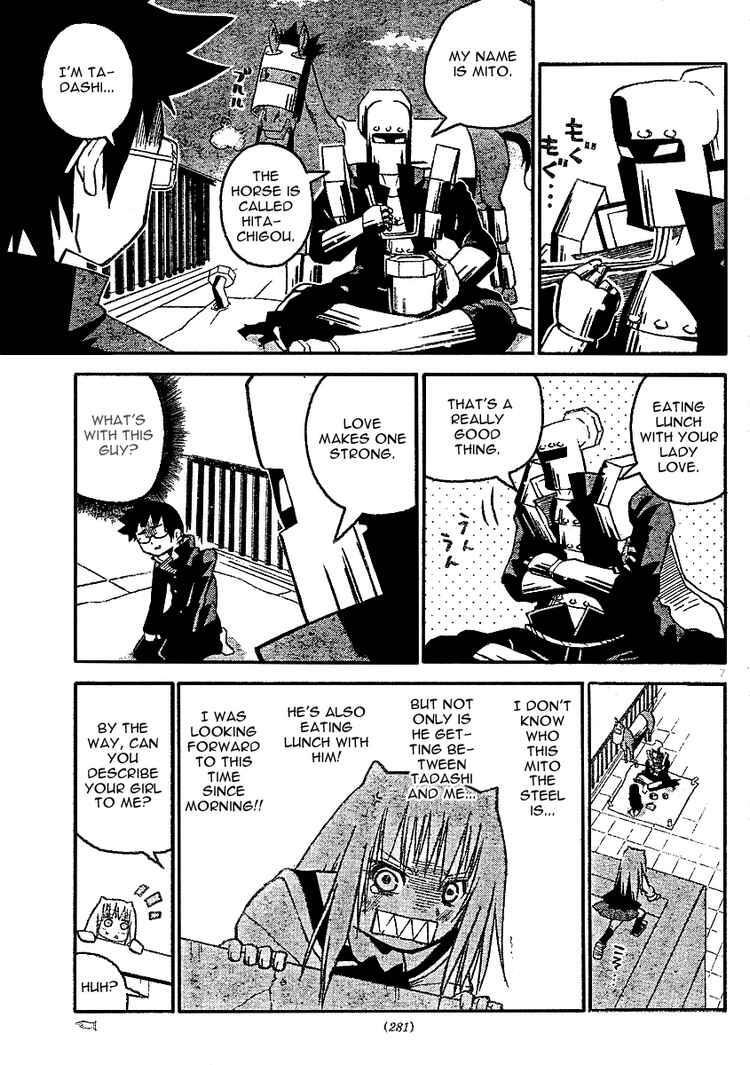 Read Onidere Manga Online