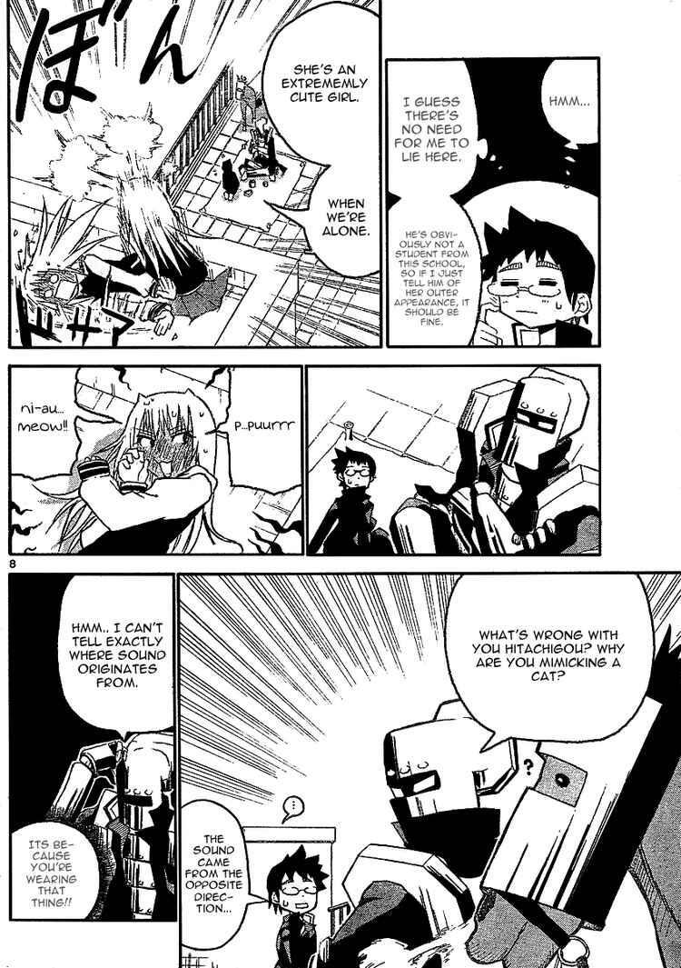 Read Onidere Manga Online