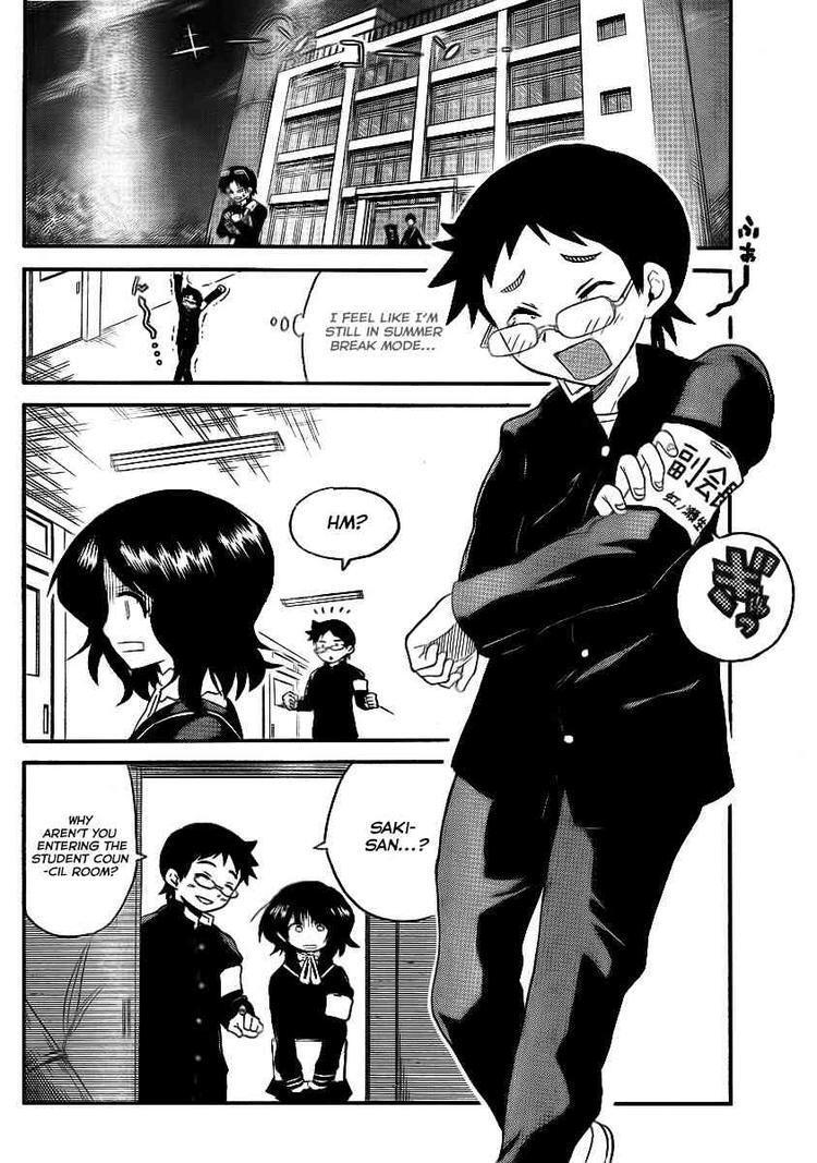Read Onidere Manga Online