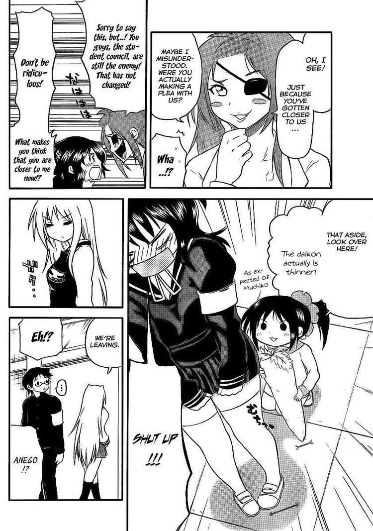 Read Onidere Manga Online