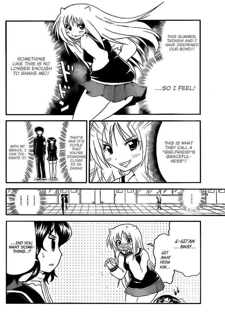Read Onidere Manga Online