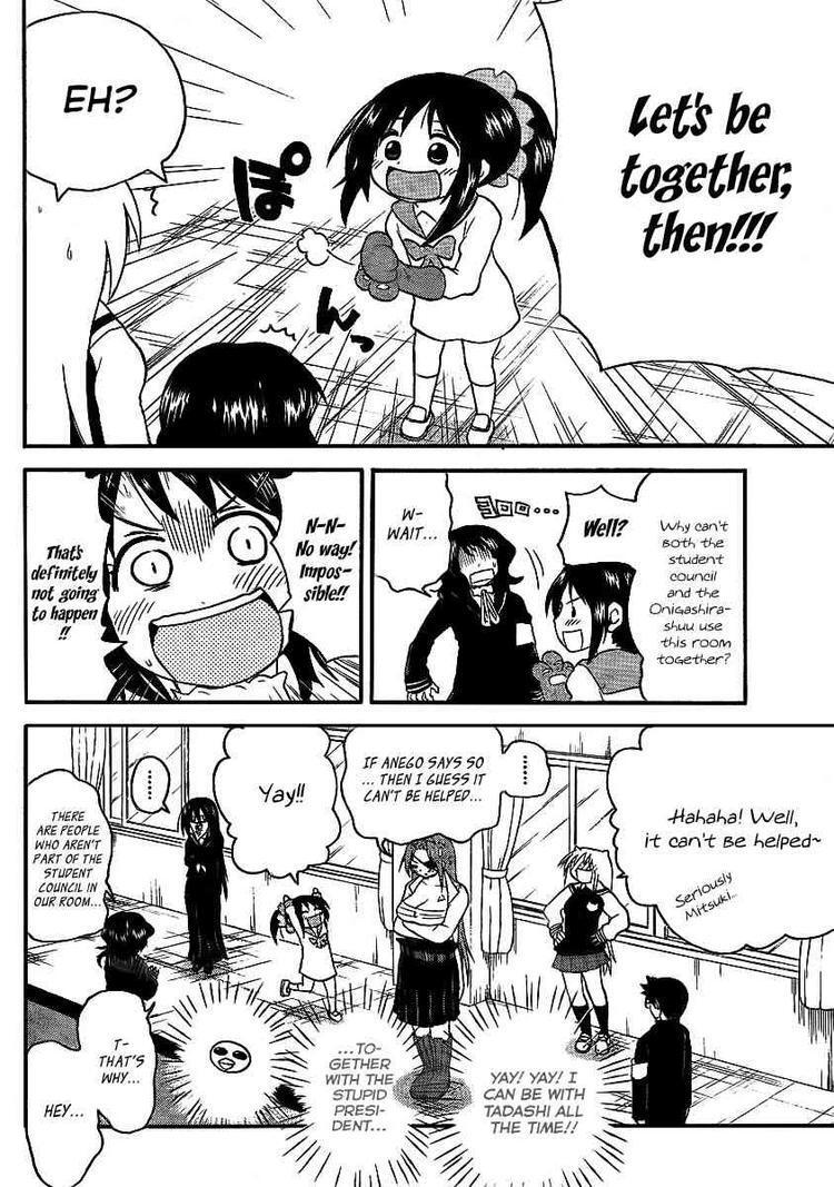 Read Onidere Manga Online