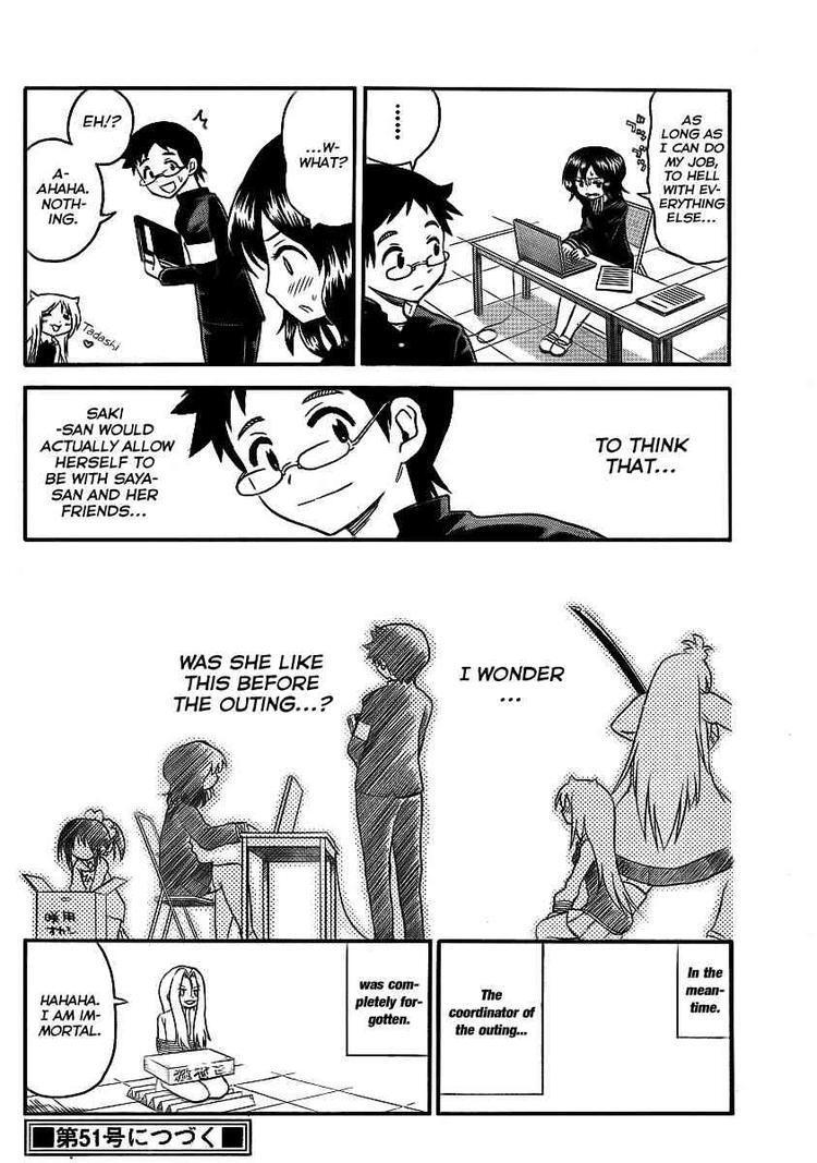 Read Onidere Manga Online