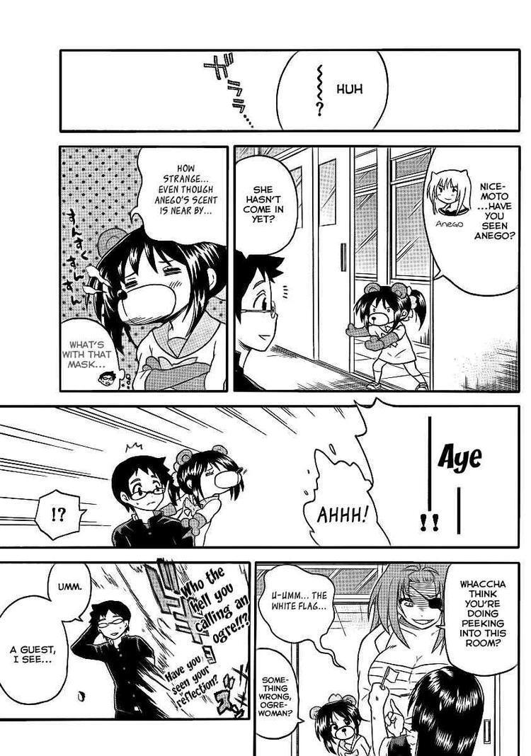 Read Onidere Manga Online