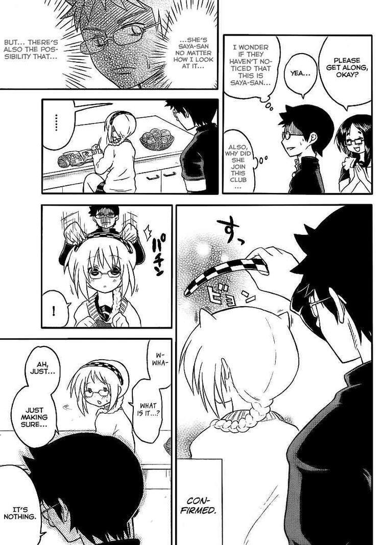 Read Onidere Manga Online