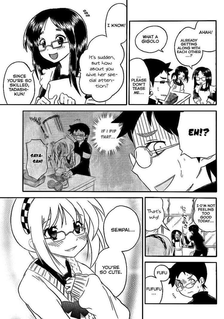 Read Onidere Manga Online