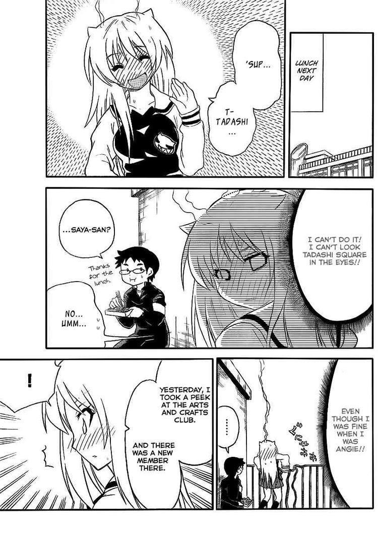 Read Onidere Manga Online