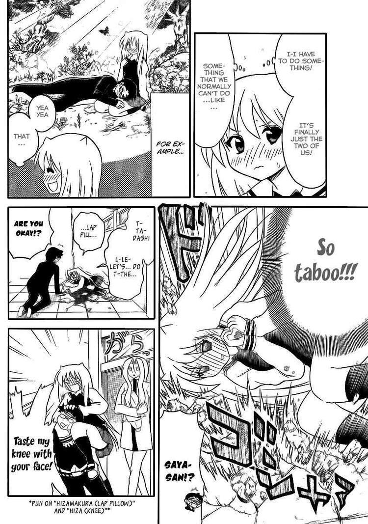 Read Onidere Manga Online