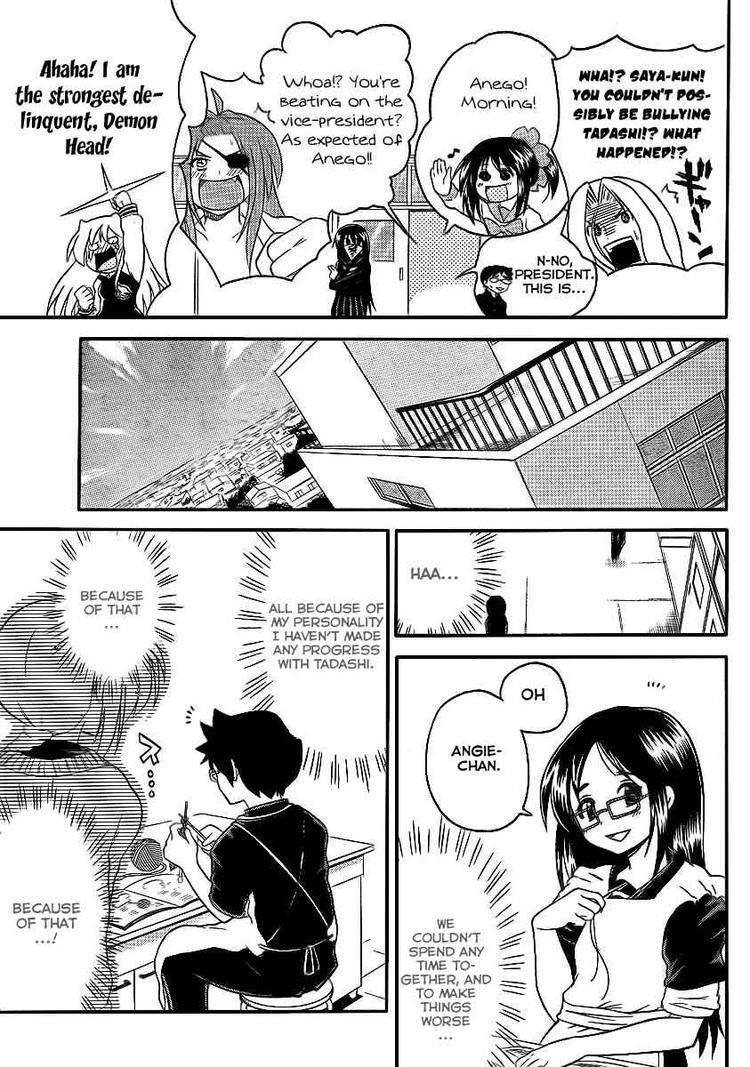 Read Onidere Manga Online