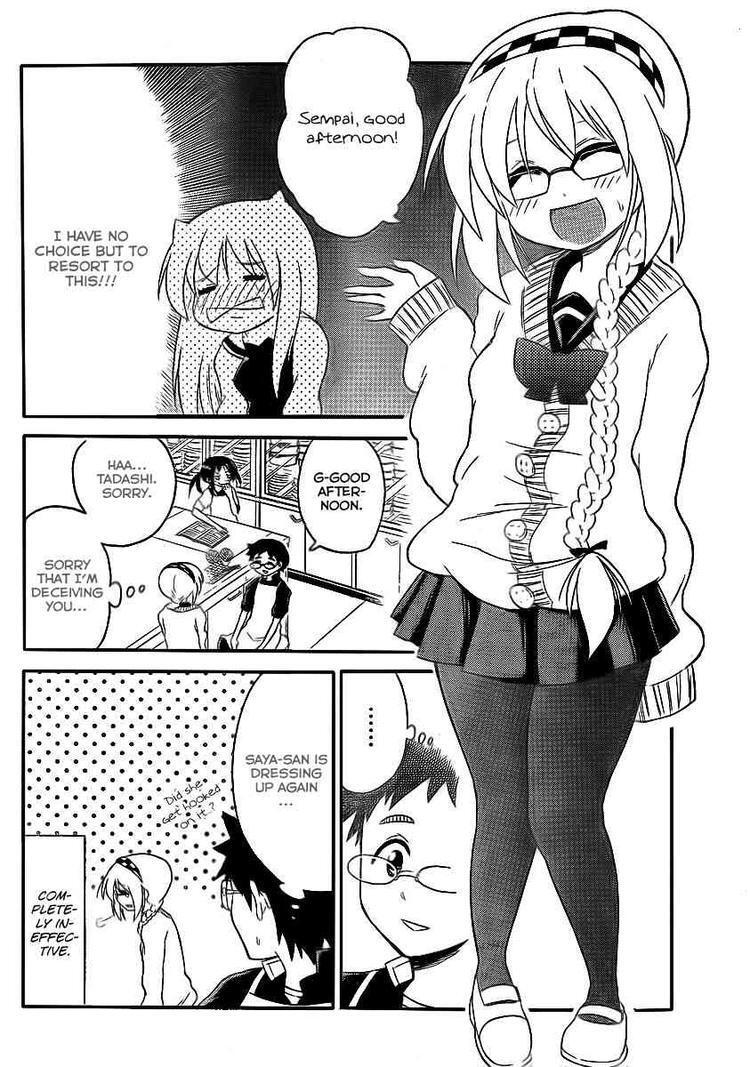 Read Onidere Manga Online