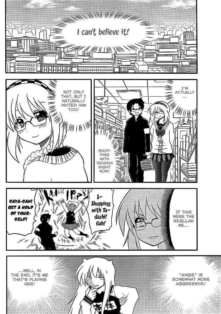 Read Onidere Manga Online