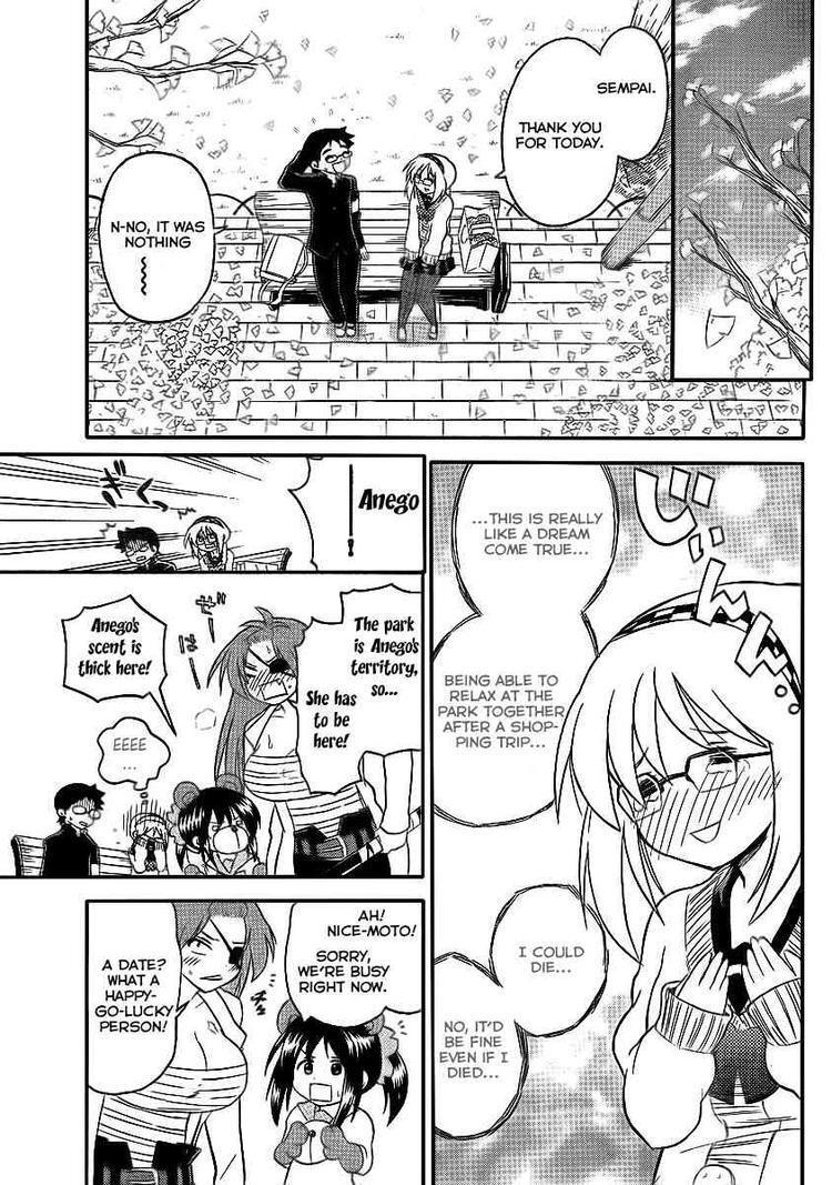 Read Onidere Manga Online