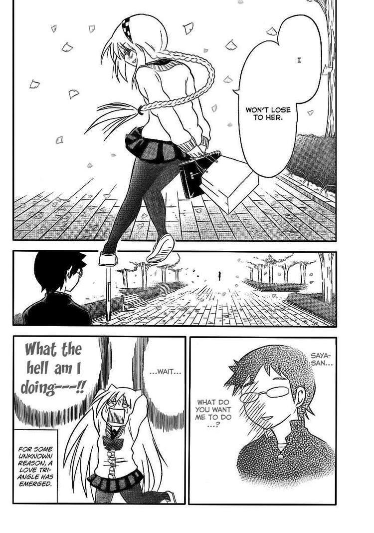 Read Onidere Manga Online