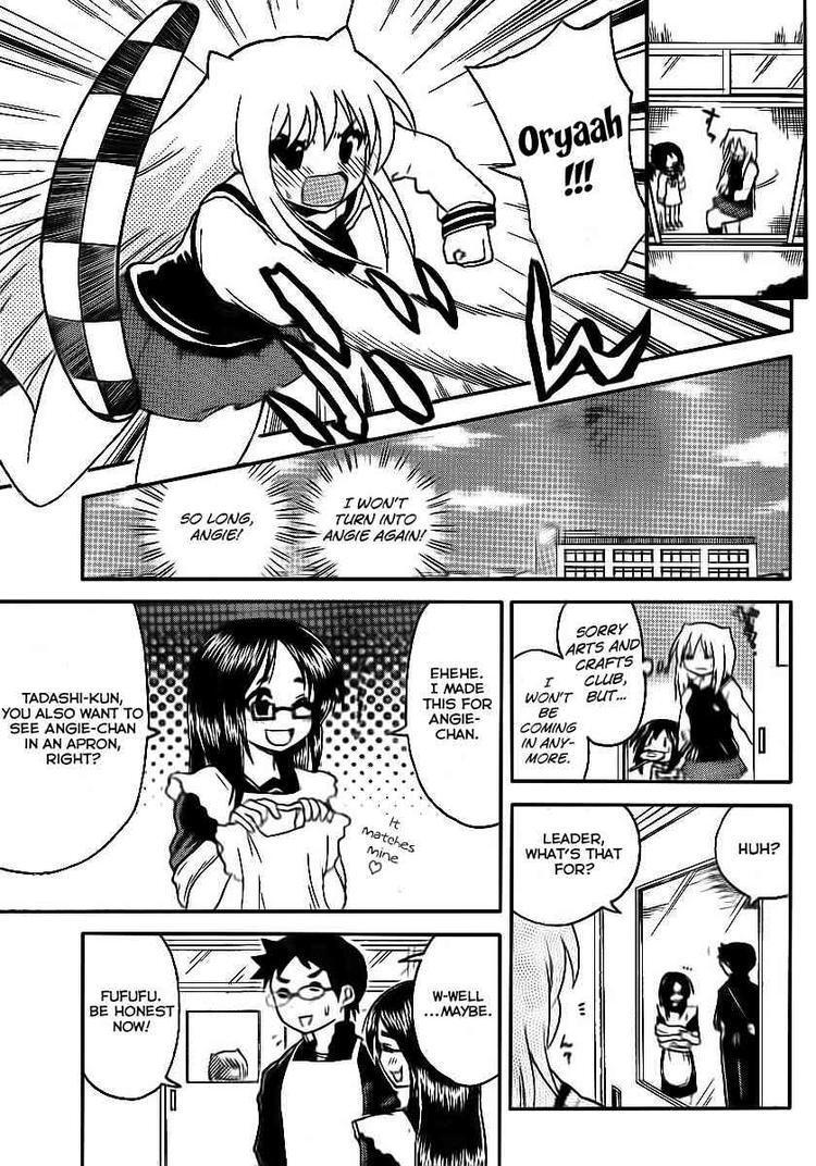 Read Onidere Manga Online