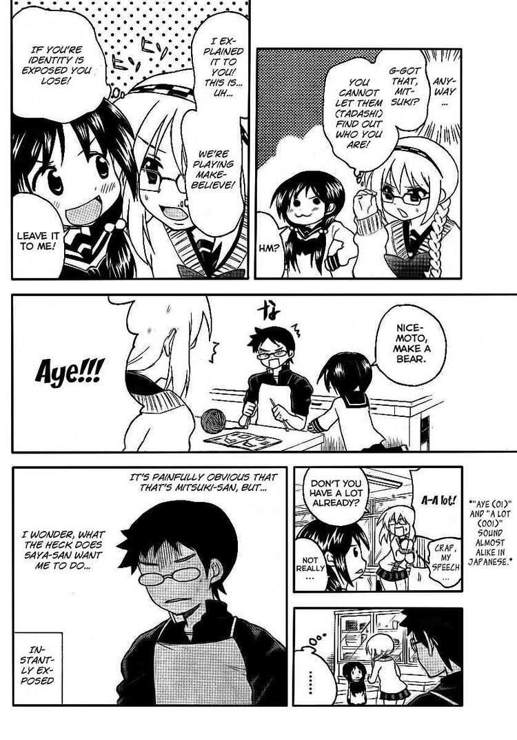 Read Onidere Manga Online