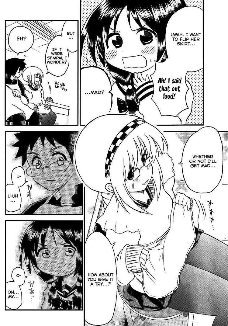 Read Onidere Manga Online