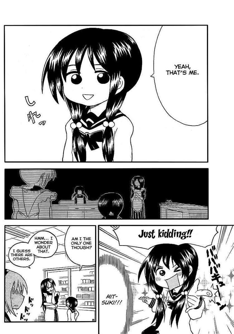 Read Onidere Manga Online