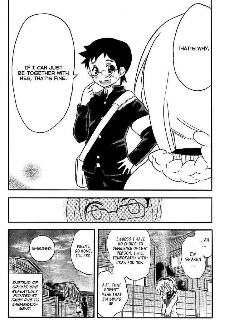 Read Onidere Manga Online