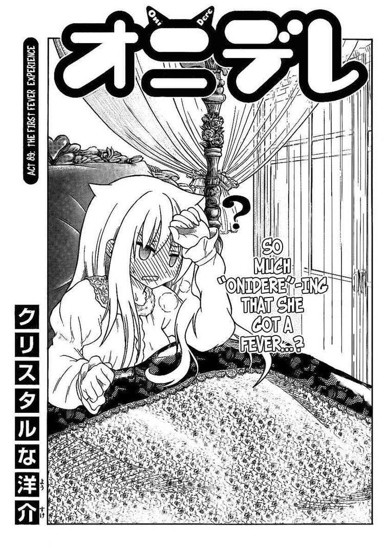 Read Onidere Manga Online