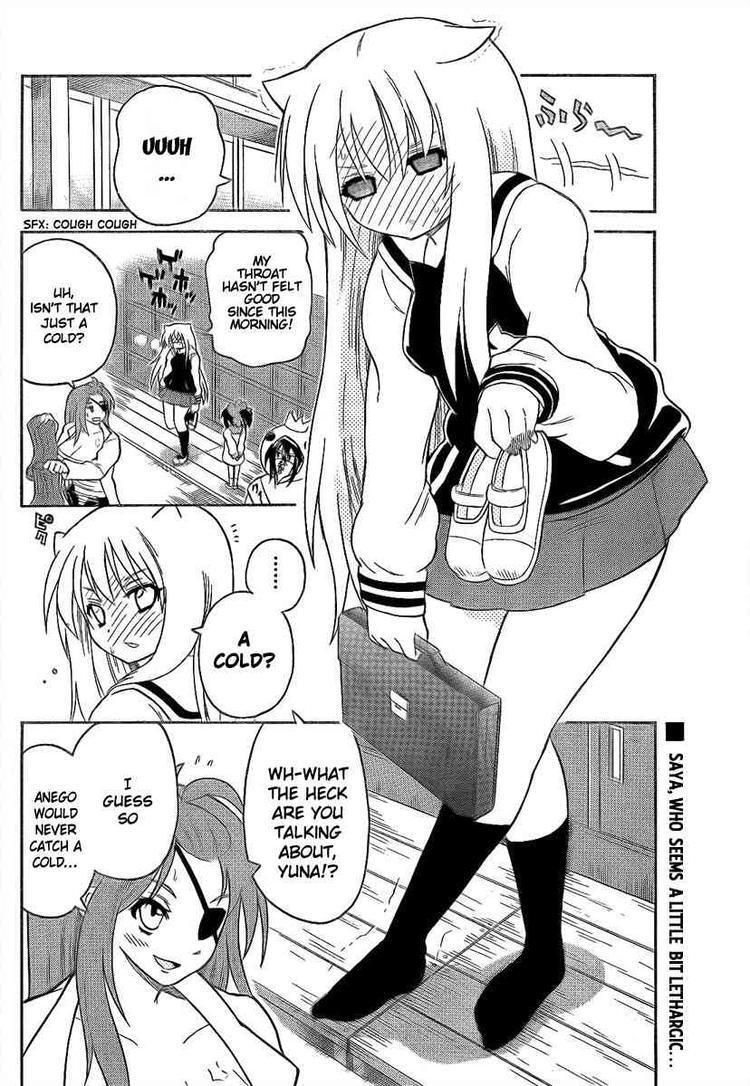 Read Onidere Manga Online