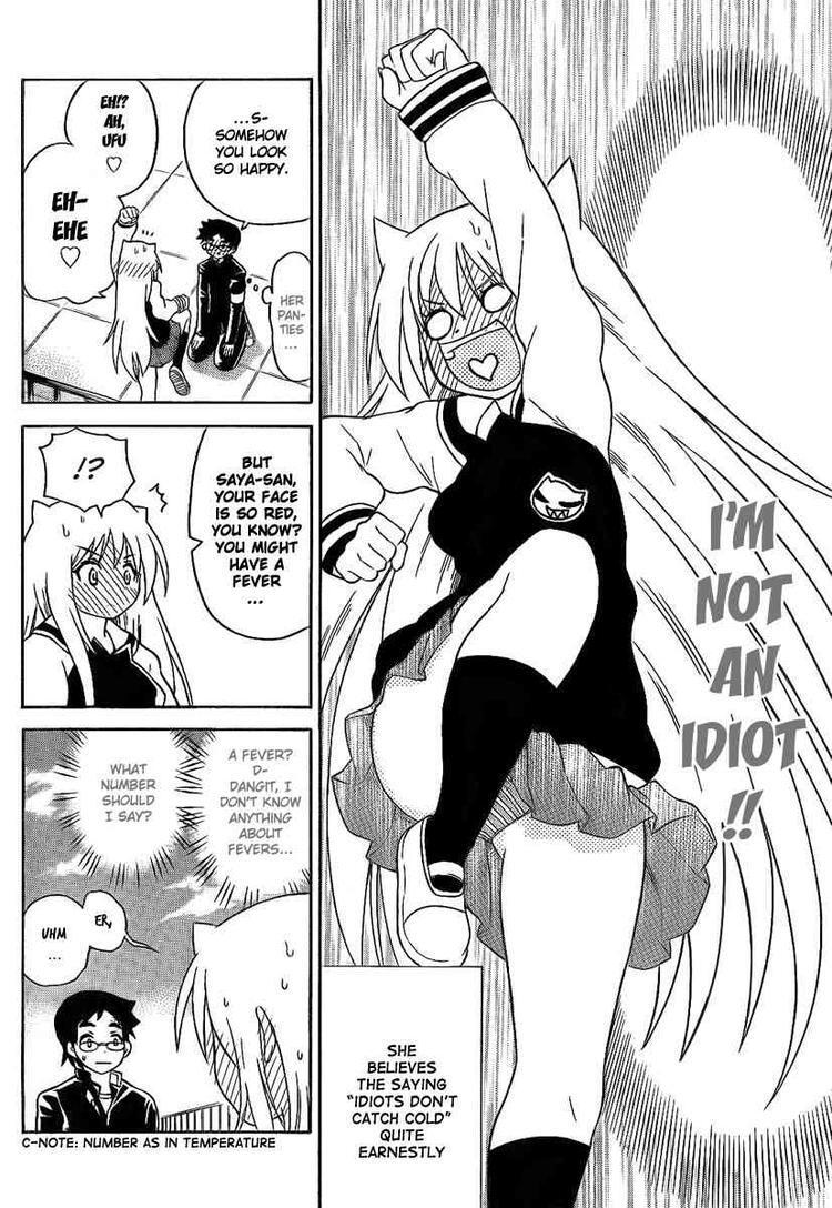 Read Onidere Manga Online