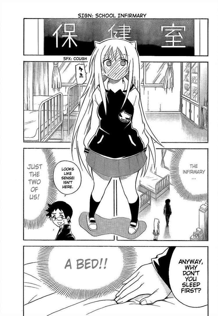 Read Onidere Manga Online