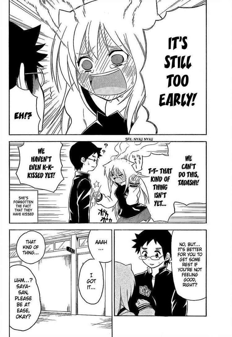 Read Onidere Manga Online