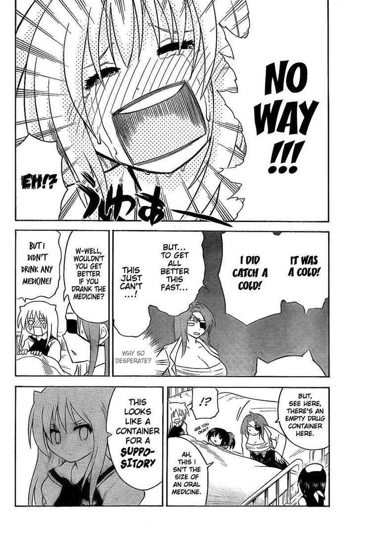 Read Onidere Manga Online