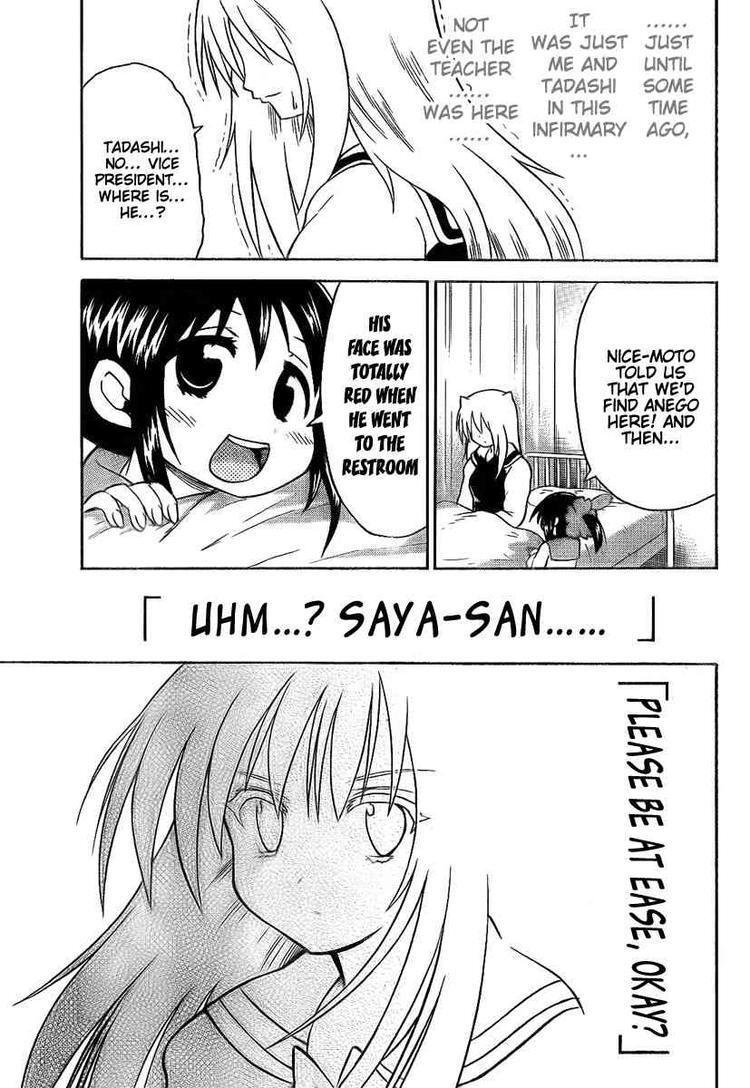 Read Onidere Manga Online