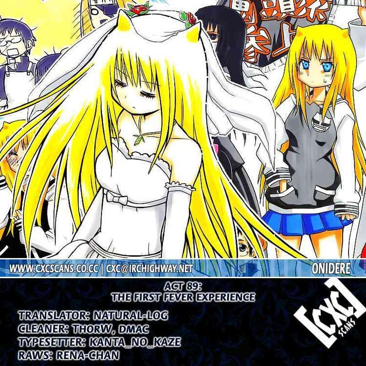 Read Onidere Manga Online