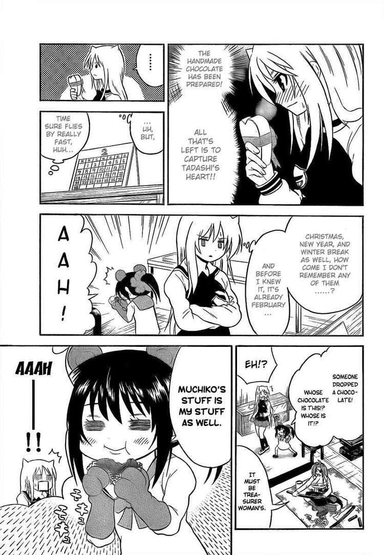 Read Onidere Manga Online