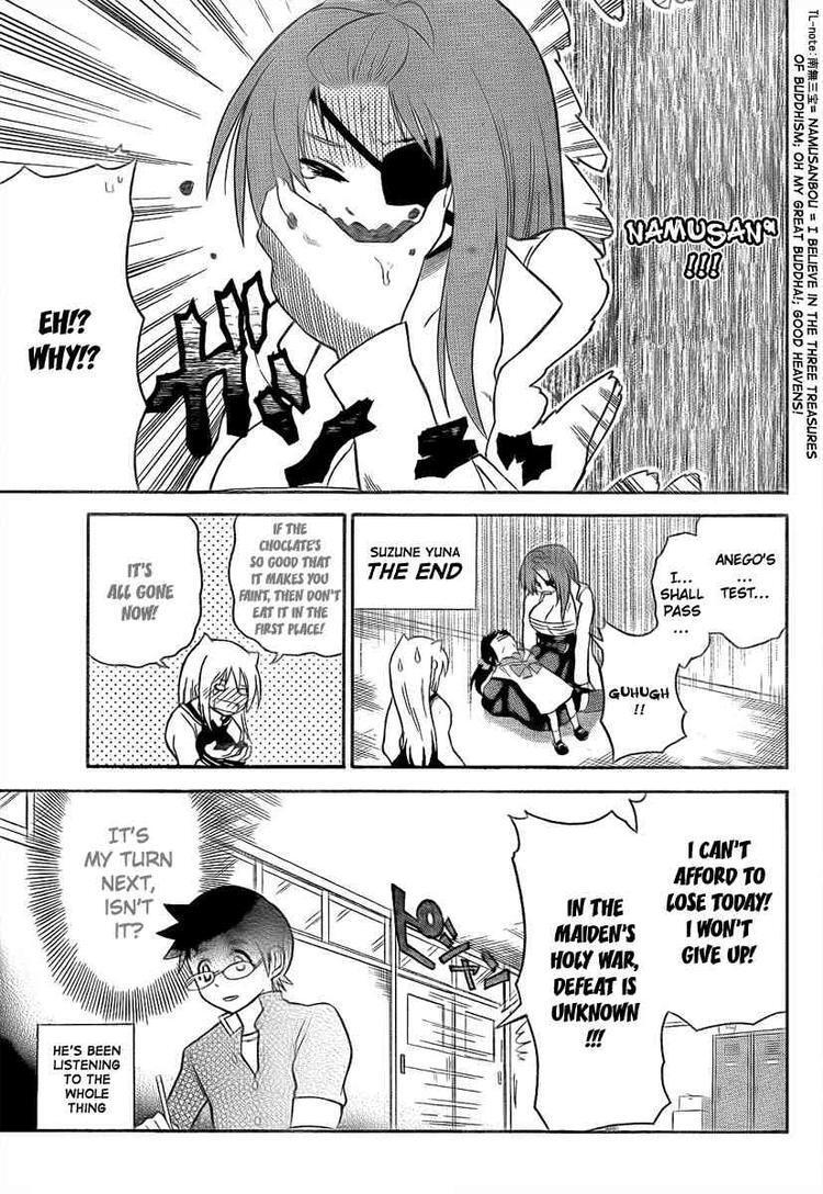 Read Onidere Manga Online