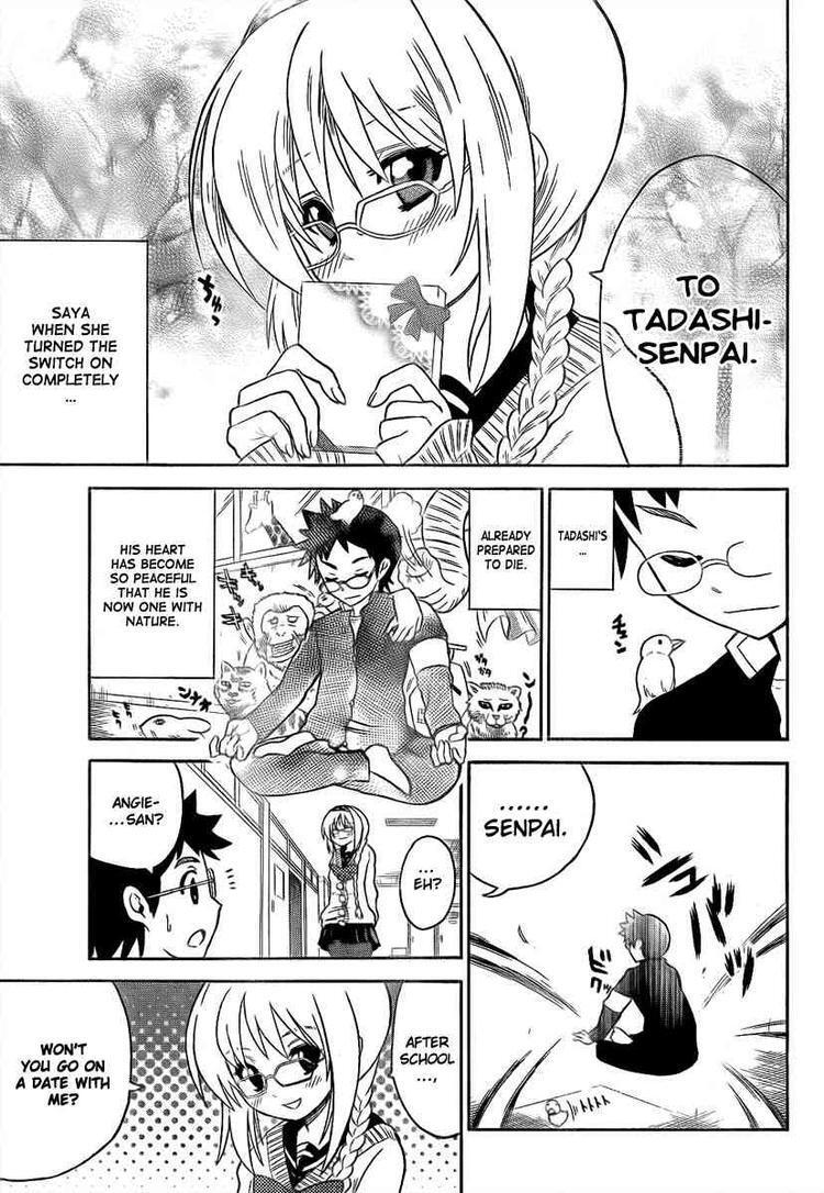 Read Onidere Manga Online