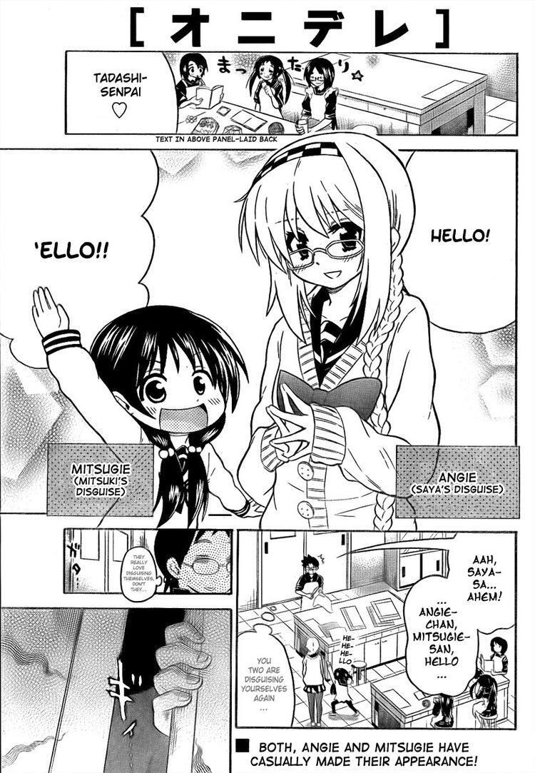 Read Onidere Manga Online