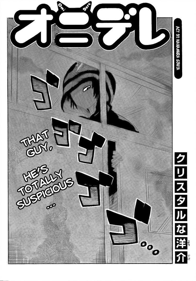 Read Onidere Manga Online
