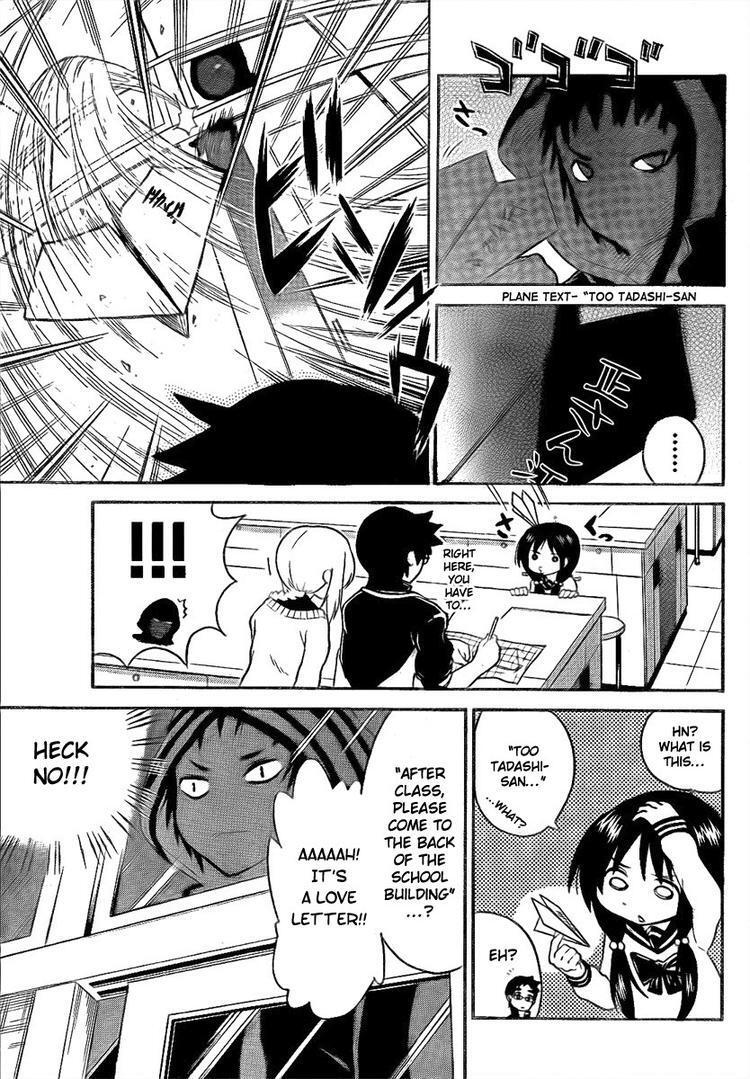 Read Onidere Manga Online
