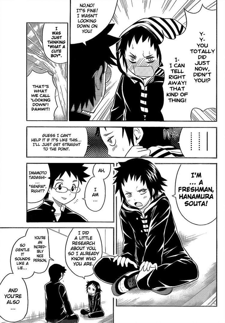 Read Onidere Manga Online